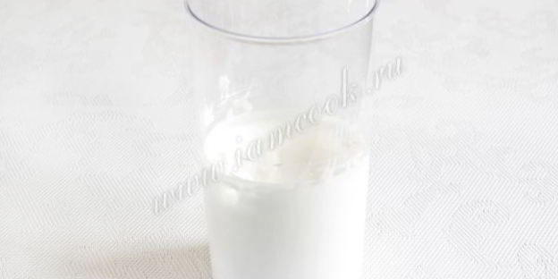 коктейль le tentation