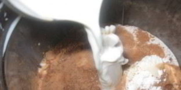 коктейль удовольствие