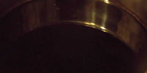 напиток из черноплодной рябины