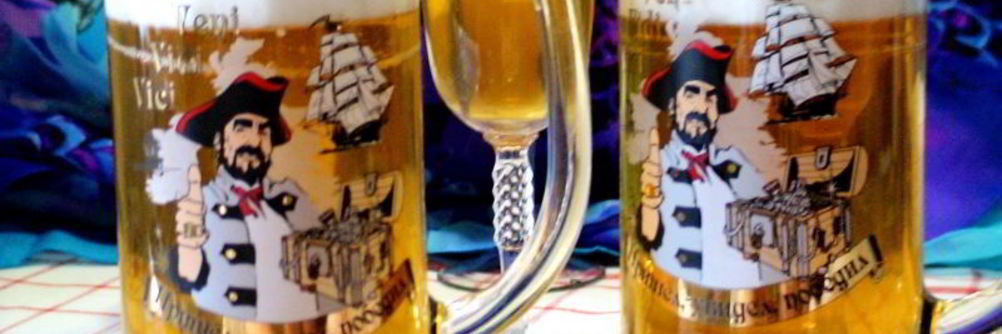 Пиво Яблочное