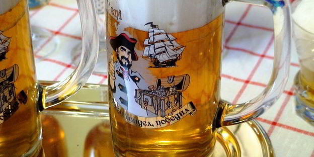 пиво яблочное