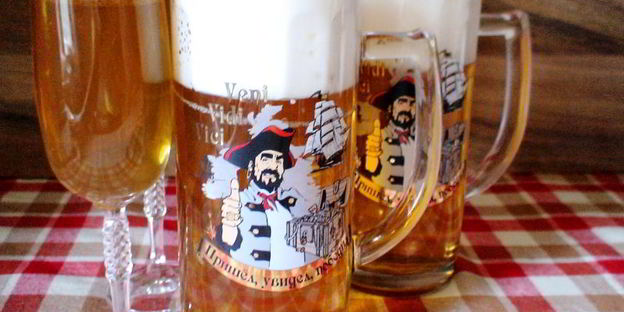 пиво яблочное