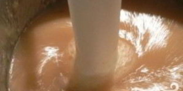 витаминный напиток фрукт страсти