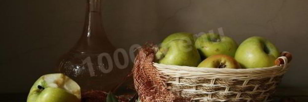 Яблочное вино с изюмом