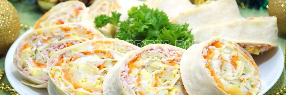 Закуска Оливье-рулет