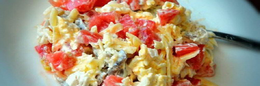 Салат Алекс