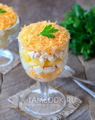 Салат Дамский каприз