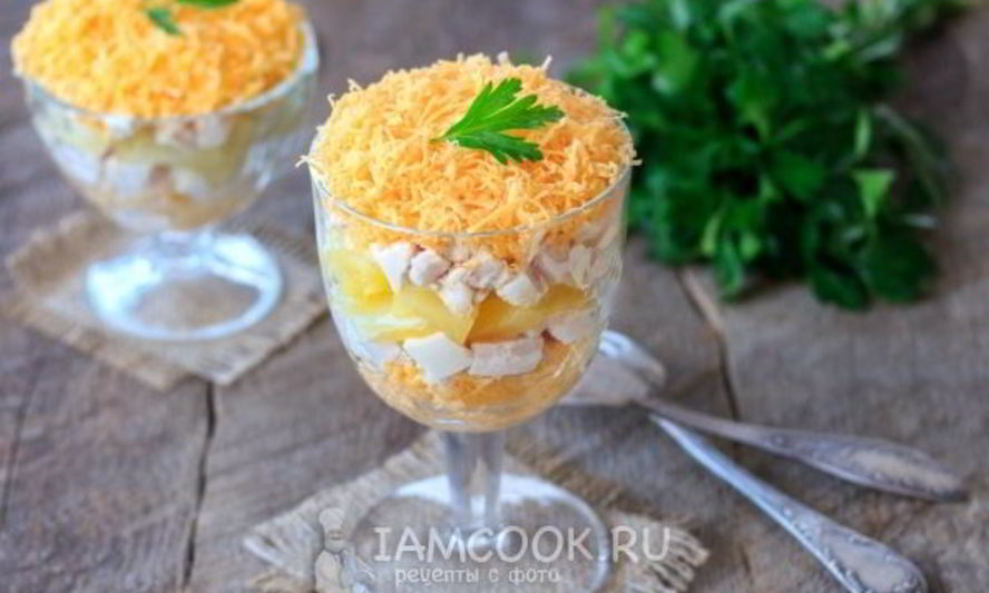 Рецепт салата дамского каприз