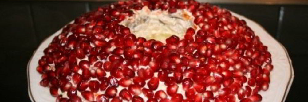 Салат Гранатовый браслет без свеклы