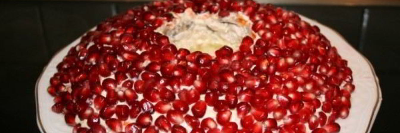 Салат Гранатовый браслет без свеклы