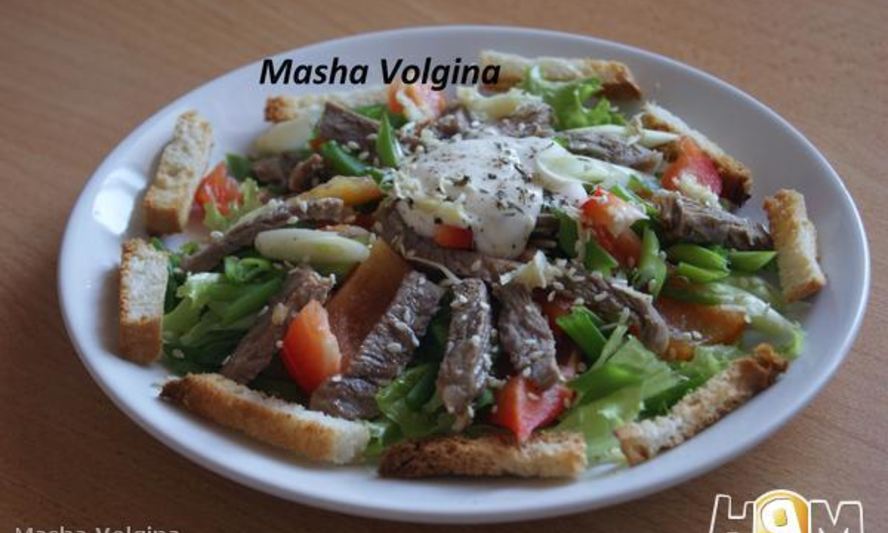Рецепт салата из говядины и сладкого перца