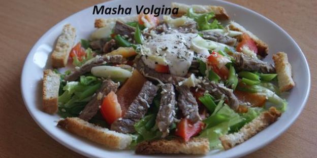 салат из говядины и сладкого перца