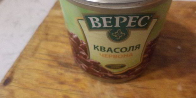 салат из пекинской капусты, винограда и сыра