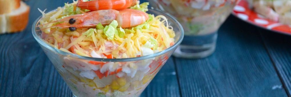 Салат коктейль с сыром