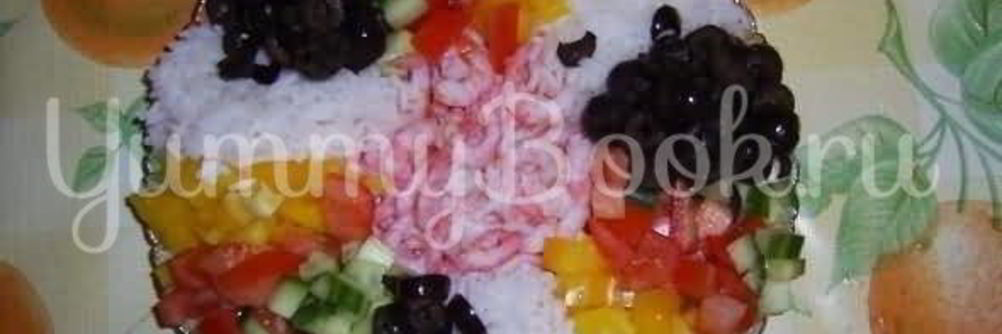 Салат Мамин