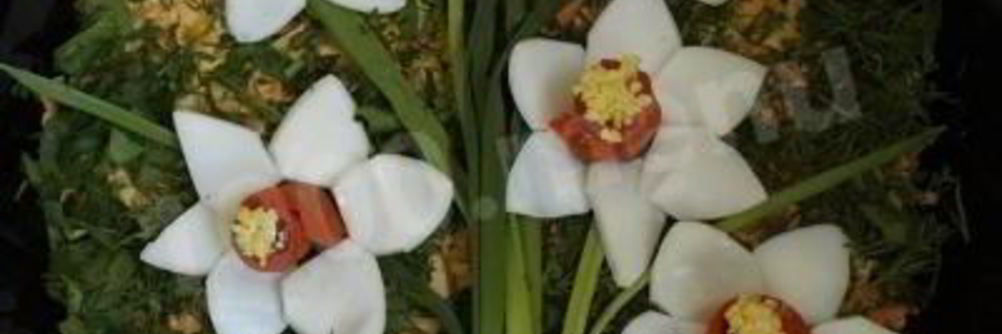 Салат Нарциссы