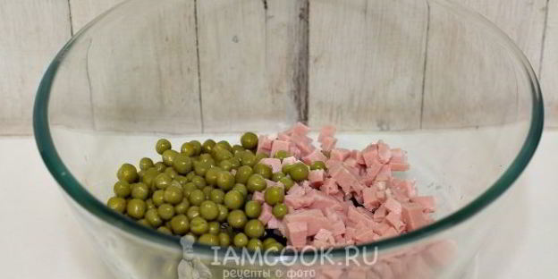 салат новогодние игрушки