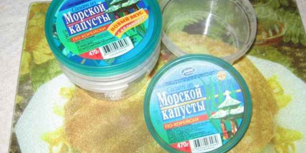 салат сельдь под шубой