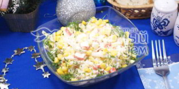 салат с кальмарами и кукурузой