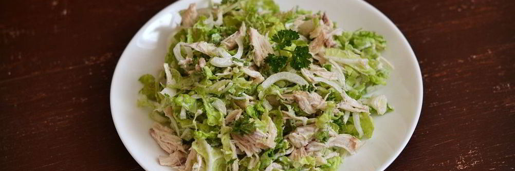 Салат с капустой и курицей