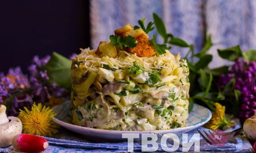 Рецепт салата с языком и грибами