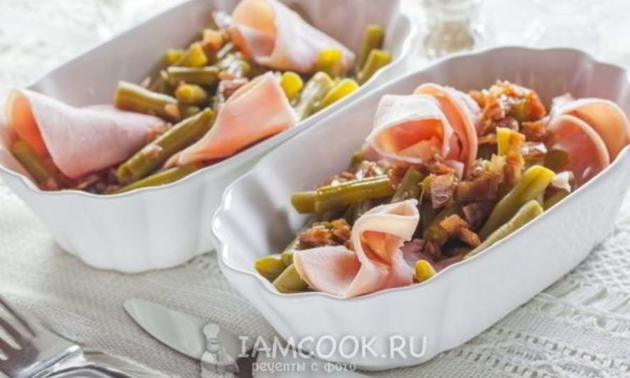 Рецепт салата с зеленой фасолью и ветчиной