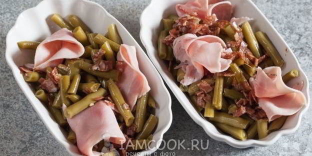 салат с зеленой фасолью и ветчиной