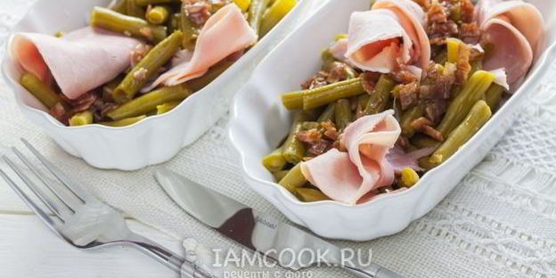 салат с зеленой фасолью и ветчиной