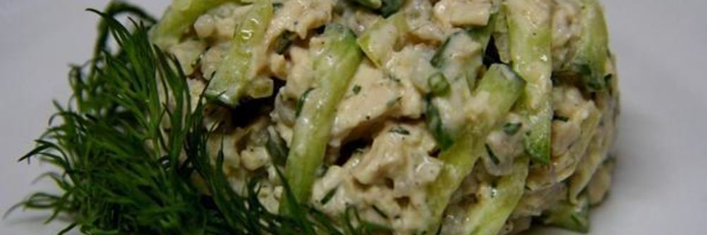 Салат Шрапнель