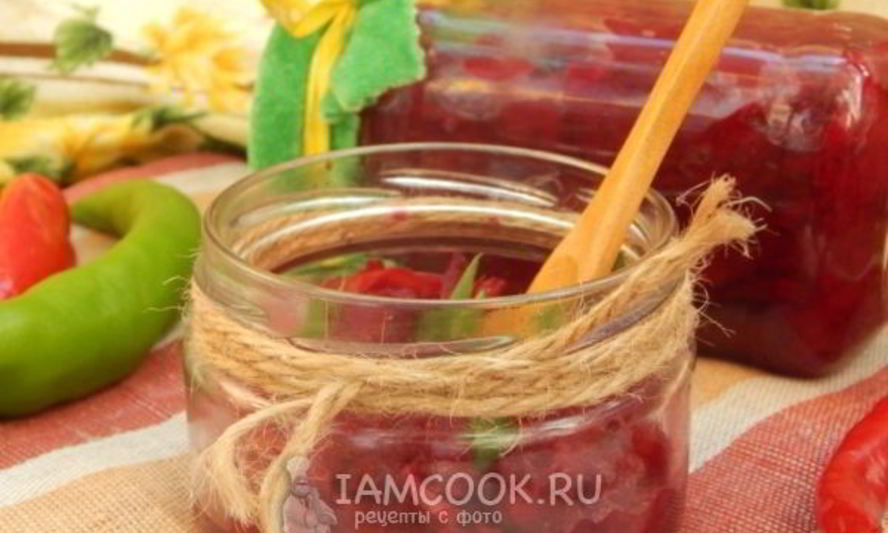 Рецепт салата со свеклой, помидорами и луком на зиму