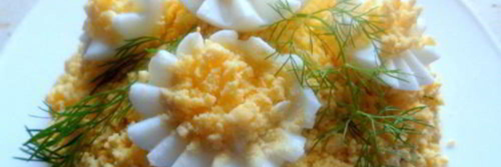 Салат Солнечный