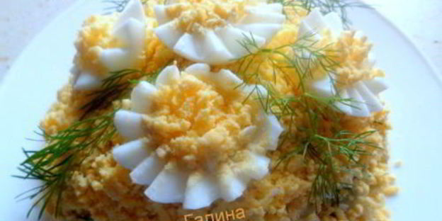 салат солнечный