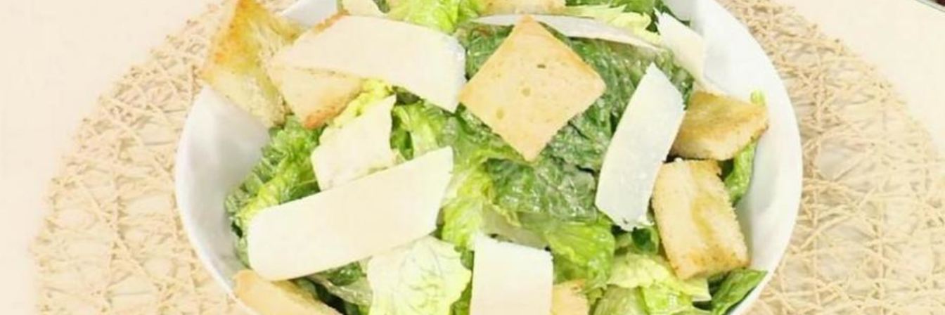 Классический салат Цезарь