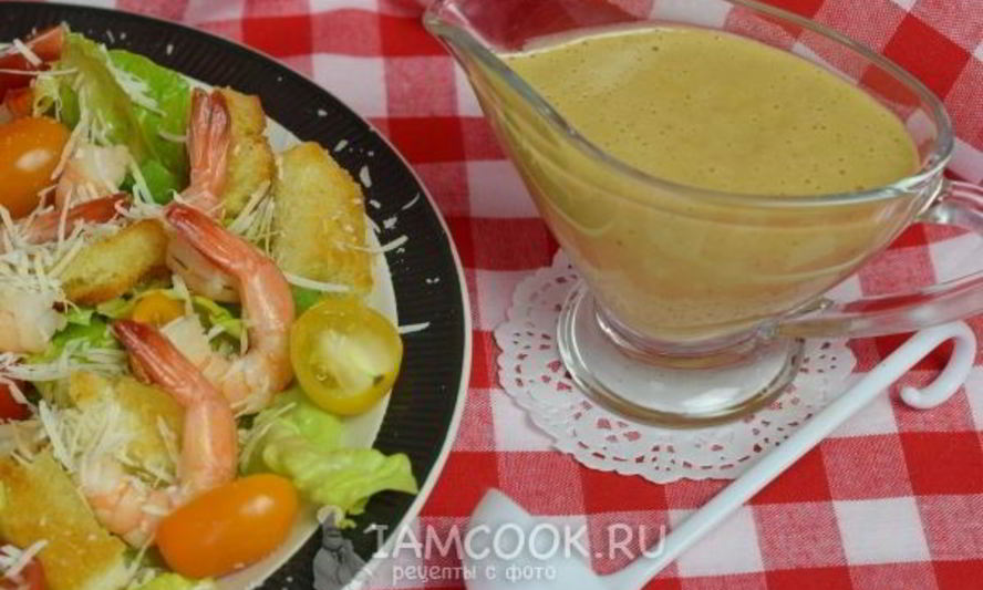Рецепт соуса цезарь