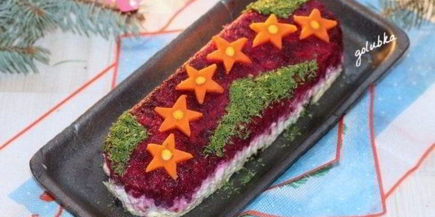 слоеный салат звездный