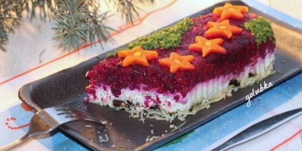 слоеный салат звездный