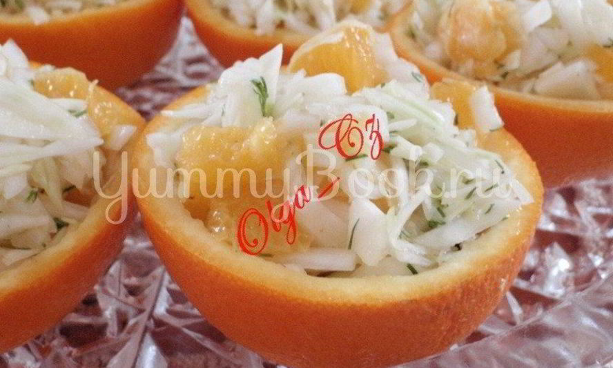 Рецепт витаминного салата в апельсине