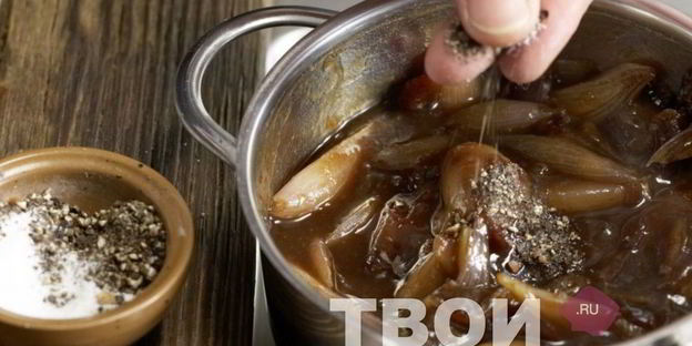 бальзамический соус