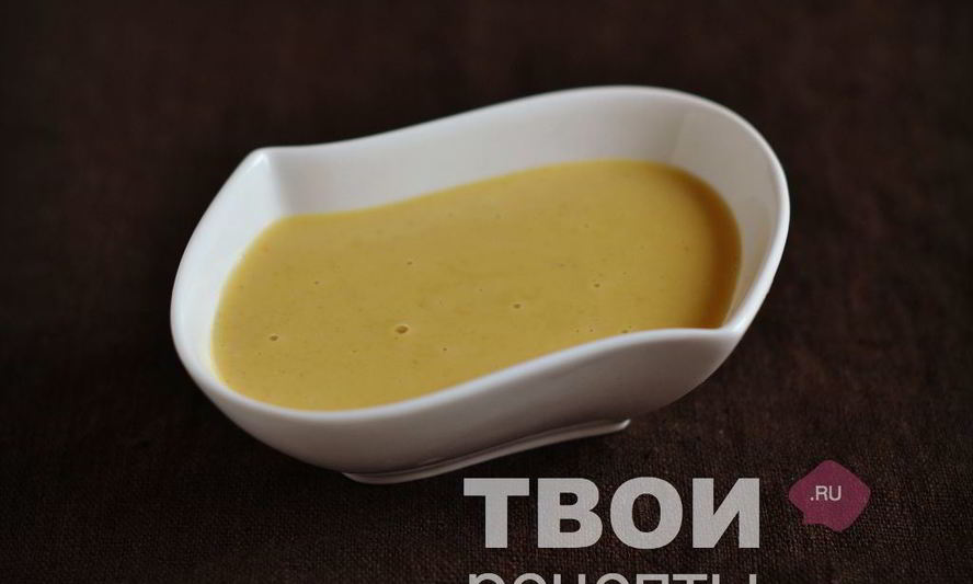 Рецепт горчичного соуса
