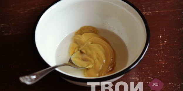 горчичный соус