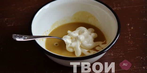 горчичный соус