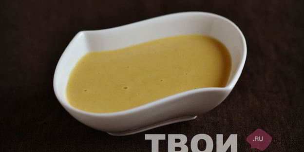 горчичный соус