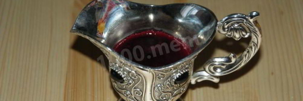 Наршараб гранатовый соус