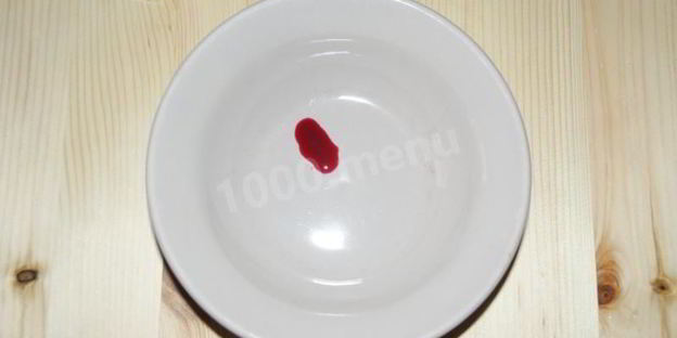 наршараб гранатовый соус