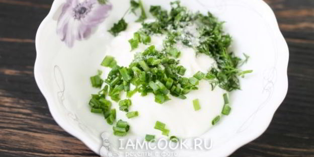 соус для долмы