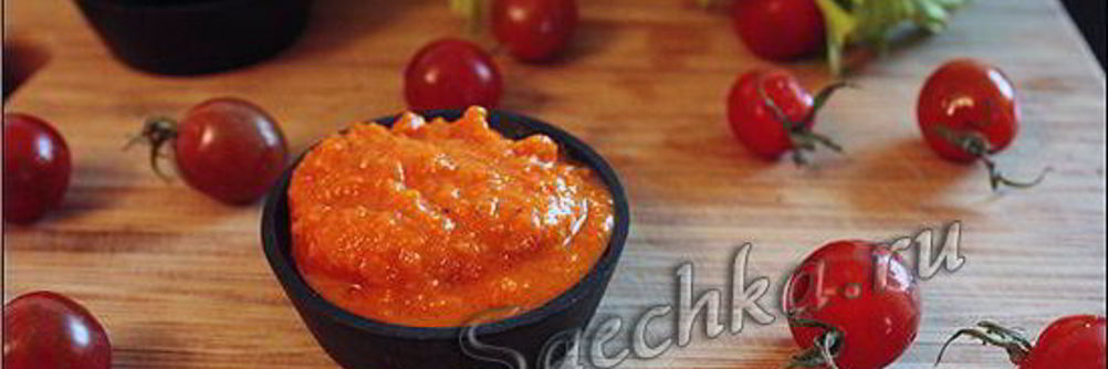 Томатный соус Томате фрито