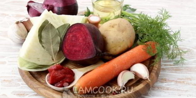 борщ без мяса