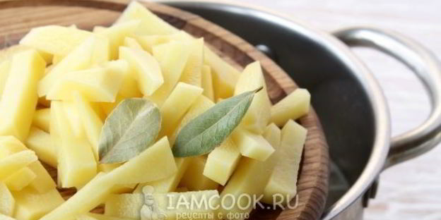 борщ без мяса