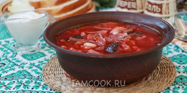 борщ с фасолью и черносливом