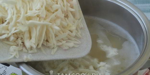 борщ с фасолью и черносливом